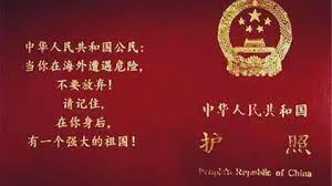 被捡到的男人